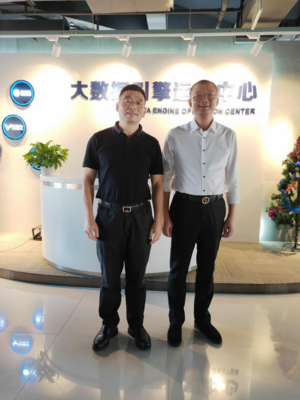 粵蓉?cái)y手，共繪數(shù)據(jù)金融新藍(lán)圖——記廣東省民營(yíng)企業(yè)金融服務(wù)協(xié)會(huì)黃曉輝會(huì)長(zhǎng)一行拜訪成都大數(shù)據(jù)引擎運(yùn)營(yíng)中心